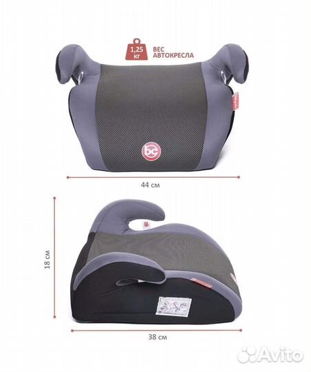 Детское автокресло бустеры