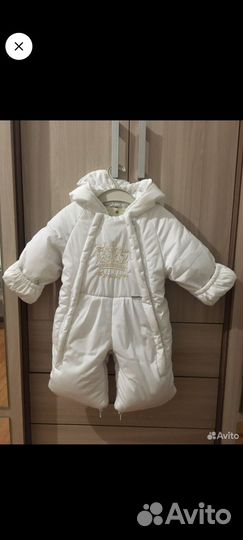 Комбинезон трансформер зимний