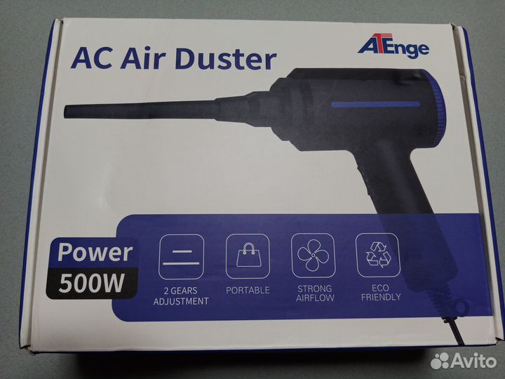 Компрессор для чистки компьютера