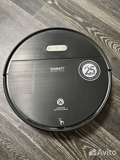 Робот пылесос scarlett