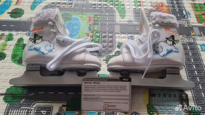 Коньки с двумя лезвиями Magic 24 р