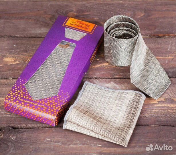 Мужской подарочный набор на 23 февраля