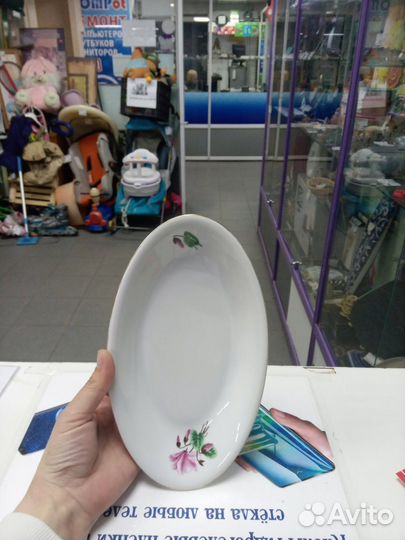 Рыбница керамика