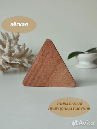 Подставка под телефон из дерева бук