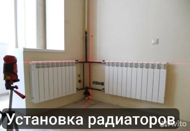 Сантехник Отопление Сварка