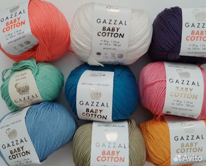 Пряжа Gazzal