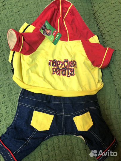 Комбинезон для собаки 46 см