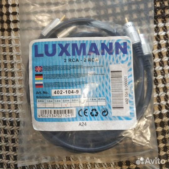 Кабель 2RCA-2RCA Luxmann 2.0м (RCA-металл) Blue