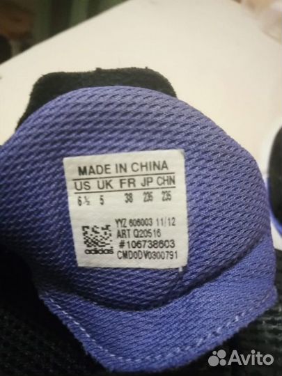 Продам женские кроссовки Adidas оригинал