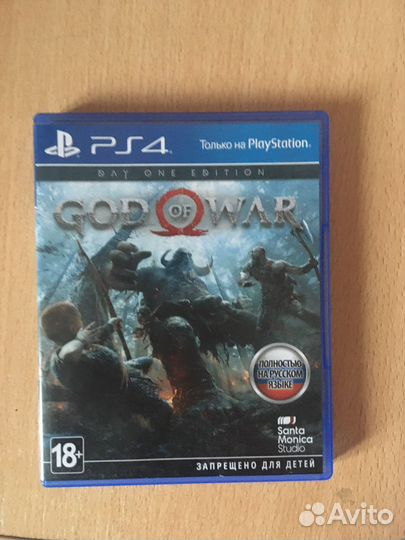 Игра для приставки ps 4