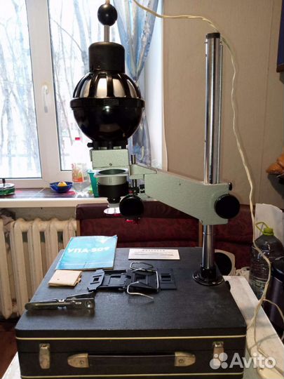 Фотоувеличитель упа 509