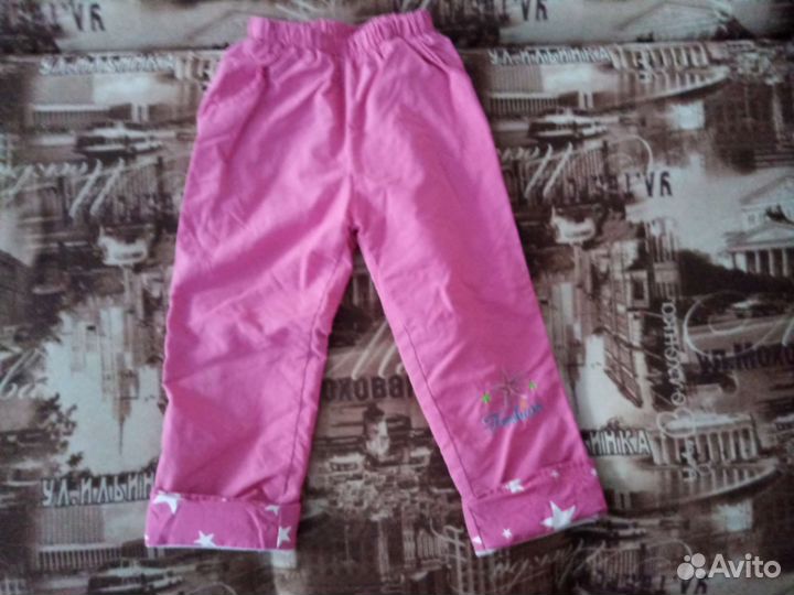 Жилетка,брюки