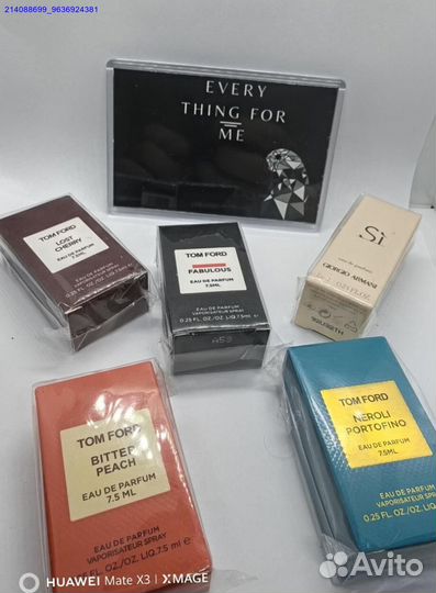 Духи - миниатюра TF Fabulous7,5 ml (Арт.27682)