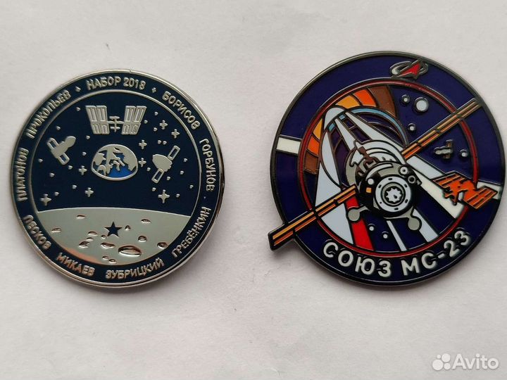 Значки космос мкс