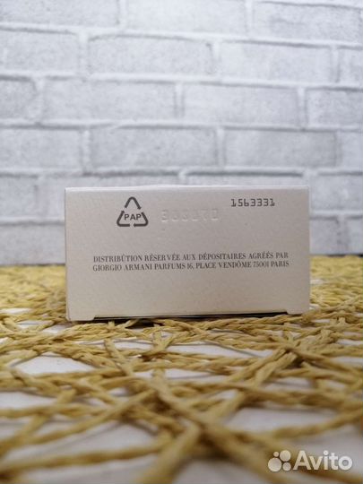 Туалетная вода мужская Армани (luxe)