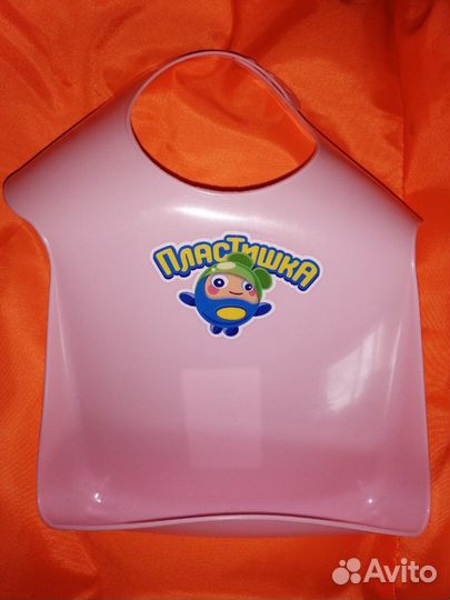 Нагрудник, поильник