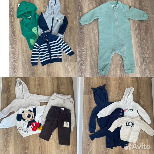 Детские вещи