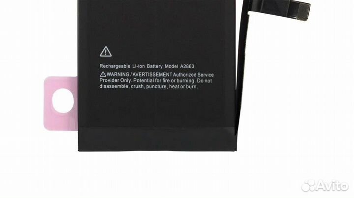АКБ для iPhone 14 Orig Chip