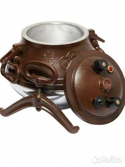 Авганский казан 8 л