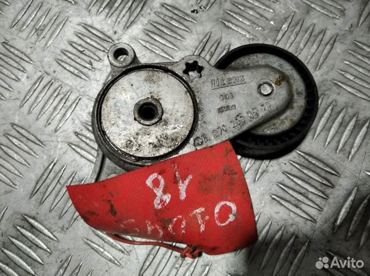 Ролик натяжитель B 246