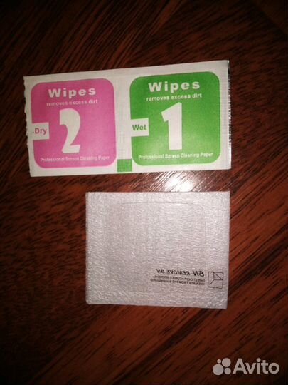 Стекло 9H на Garmin Forerunner 935/945XT, 5s, vivo