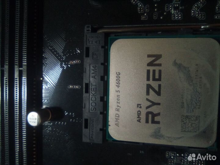 Ryzen 5 1600+новая.плата+16Gb DDR4