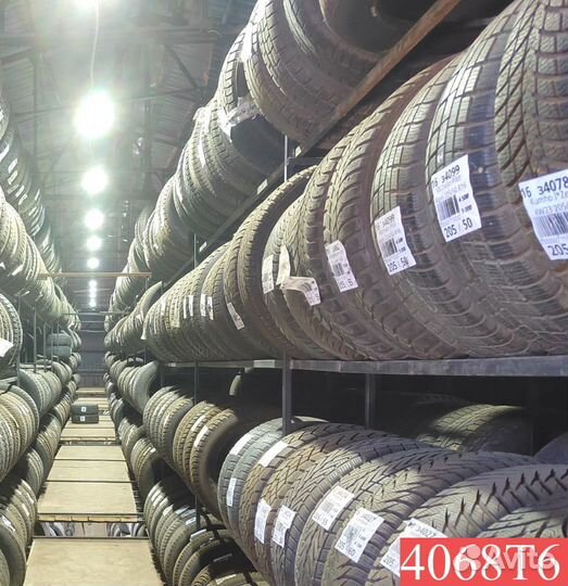 Fulda EcoControl HP 205/55 R17 95N