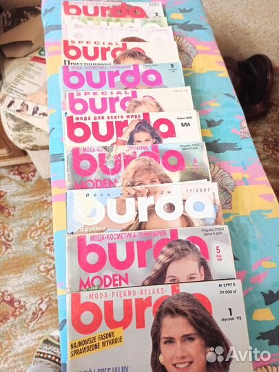 Журналы бурда