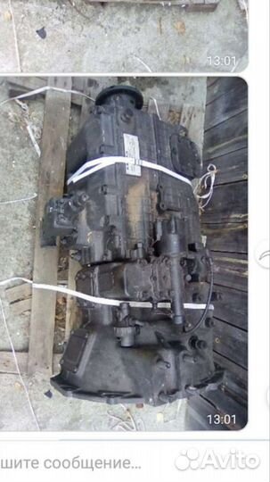 Кпп камаз 154 новая
