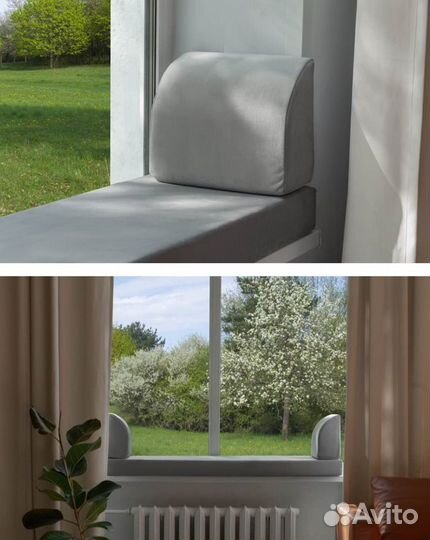 Подушка на подоконник или скамью