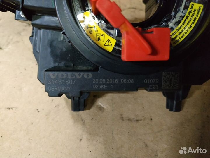 Механизм подрулевой для SRS 31481807 XC90 2015