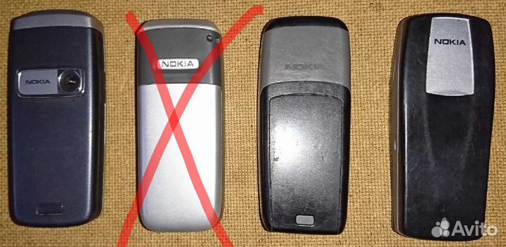 Nokia 1600