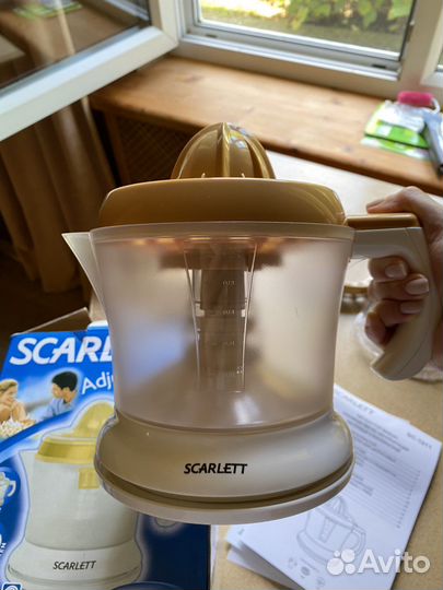 Соковыжималка для цитрусовых