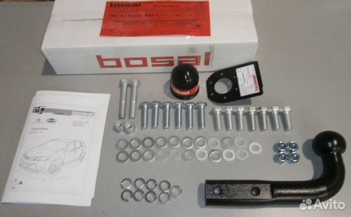 Фаркоп Тойота (Toyota) RAV4 2013-2019, кроме авто