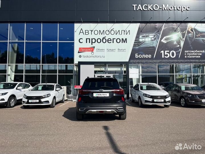 Kia Seltos 1.6 AT, 2020, 53 852 км