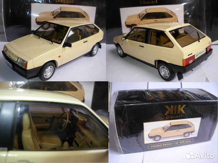 1/18 Жигули Трабант Москвич УАЗ Запорожец СССР гдр