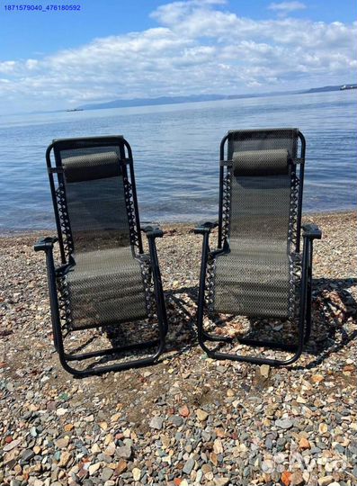 Кресло шезлонг складное 2шт (Арт.91147)