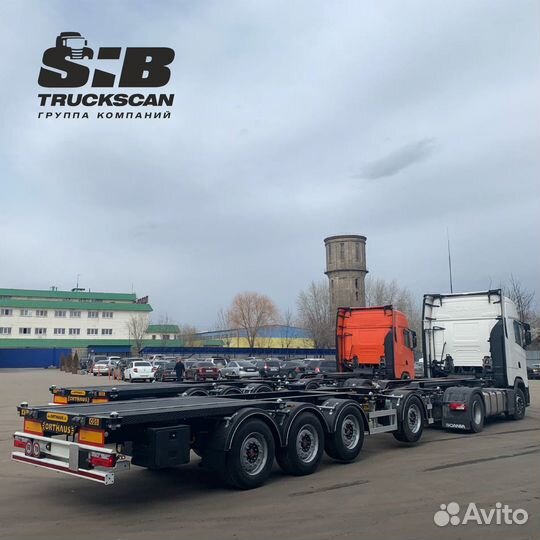 Полуприцеп контейнеровоз Orthaus CGS (C), 2023