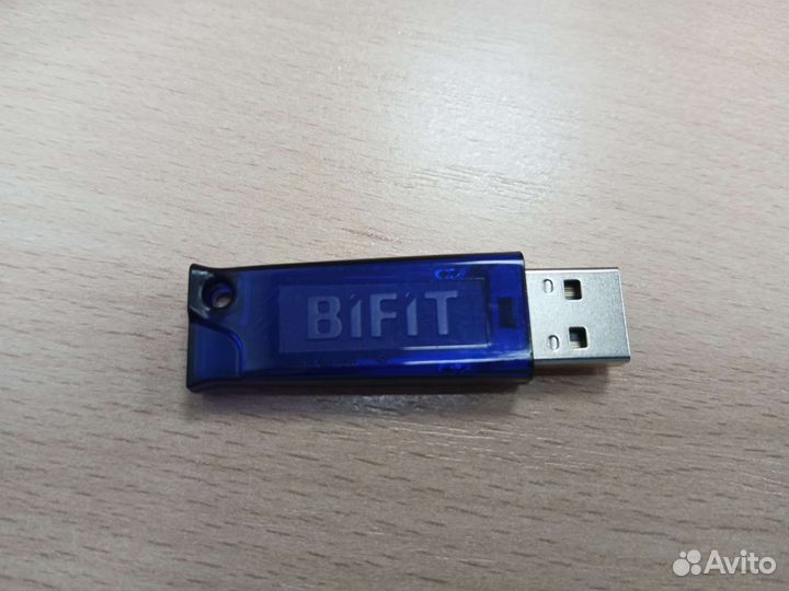 Usb токен для эцп