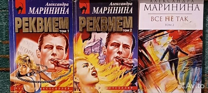 Продам книги б/у цена за книгу