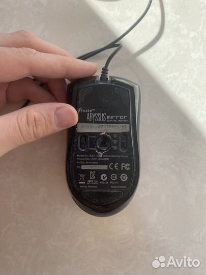Игровая мышка razer abyssus