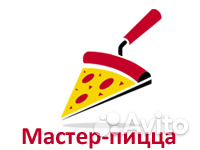 Уборщик помещений
