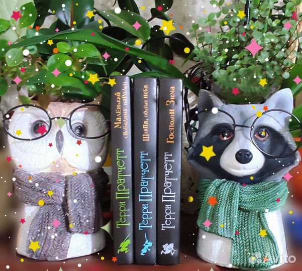 Цикл про Тиффани Болен, Терри Пратчетт