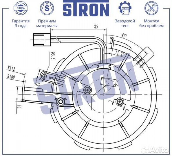 Вентилятор отопителя stron stif038