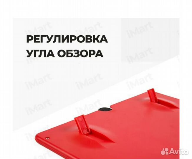 Увеличительным экран 3Д