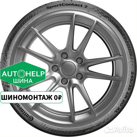 Continental ContiSportContact 7 245/35 R21 96Y