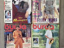 Журналы Burda Бурда 1987-2016 гг