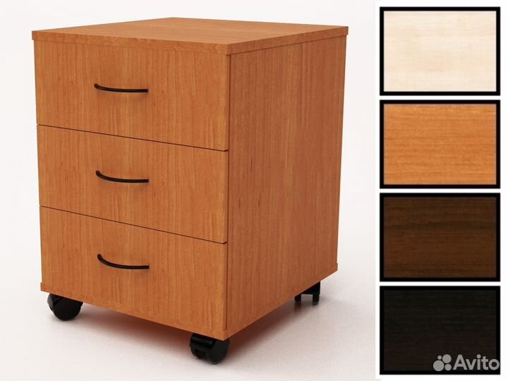 Тумба выкатная с тремя ящиками на колесиках. Ольха