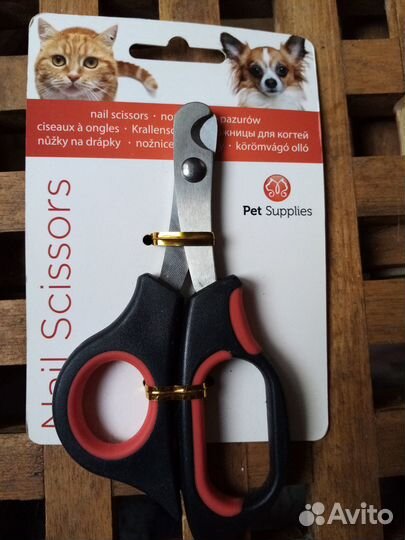 Ножницы для стрижки когтей для собак и кошек