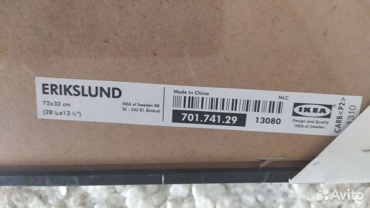 Картина в объёмной рамке IKEA Эрикслунд